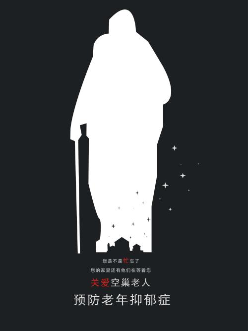 呉大学EconomicsDegreeCertificate